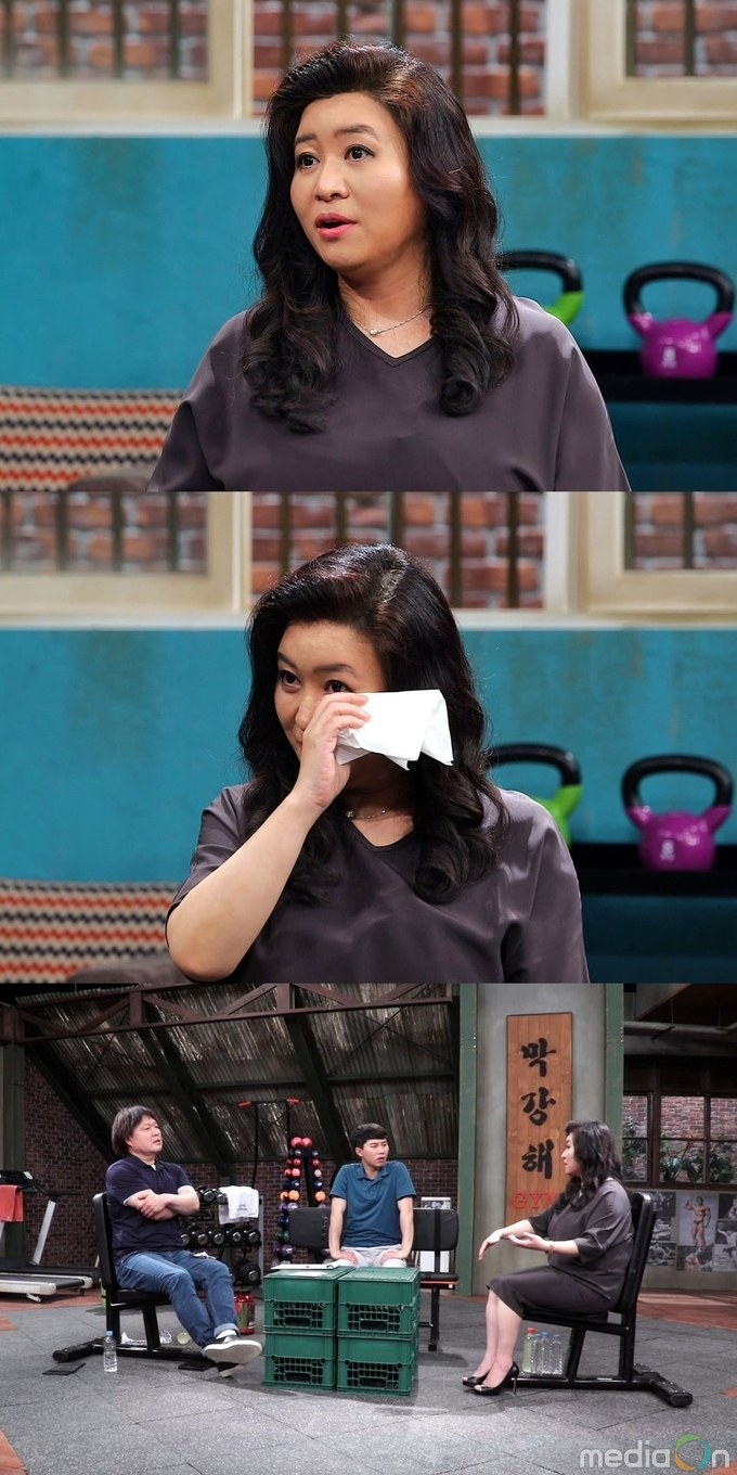 온라인 카지노 합법 사이트