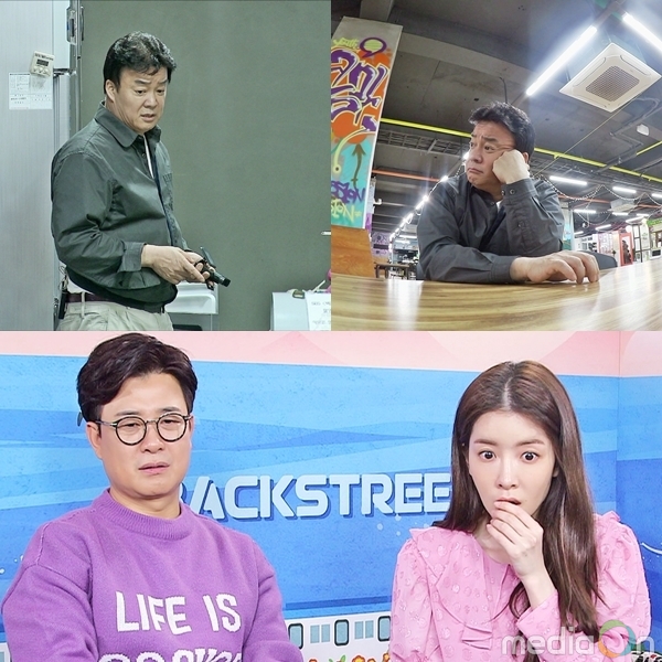 우리 카지노