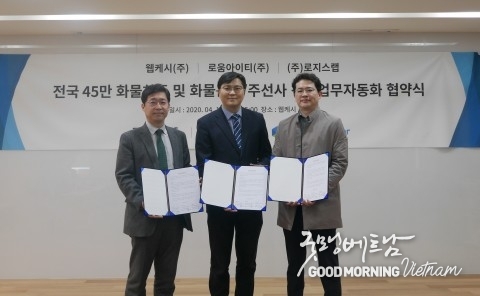 샌즈 카지노 사이트