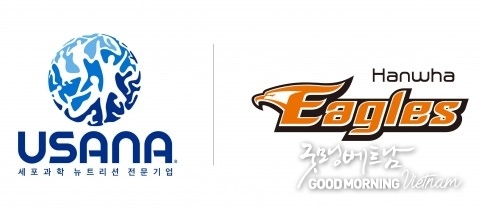 메이저사이트