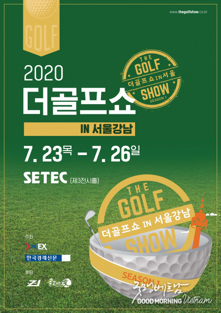 우리 카지노