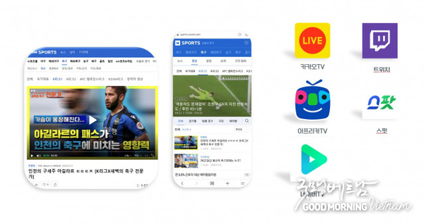 카지노 사이트 추천
