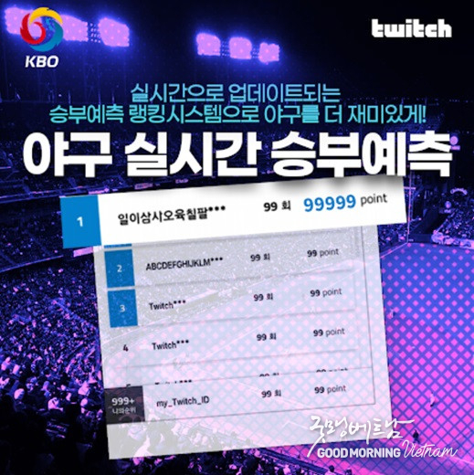 우리 카지노