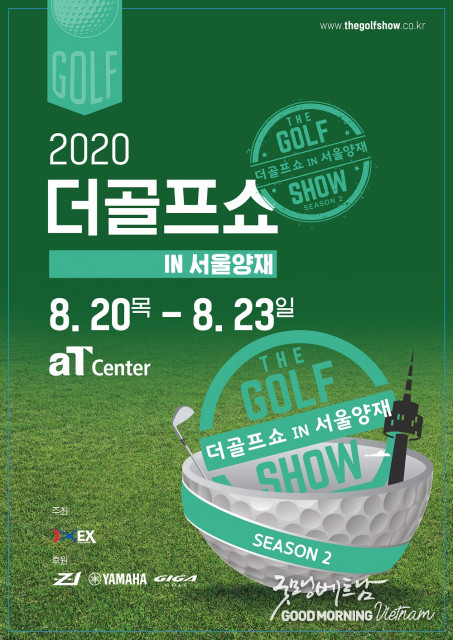 온라인 카지노 추천