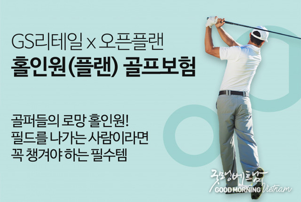 우리 카지노
