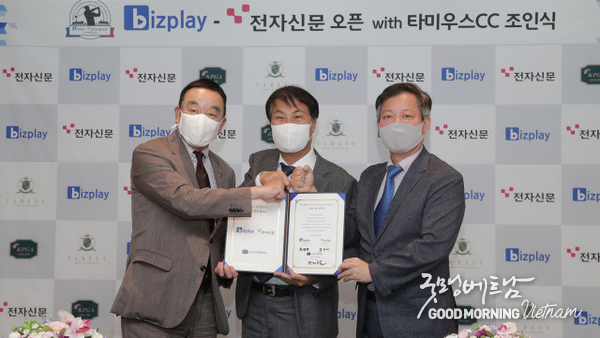 샌즈 카지노 사이트