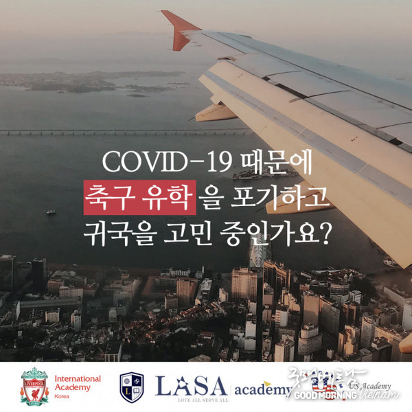 온라인 카지노 합법 사이트