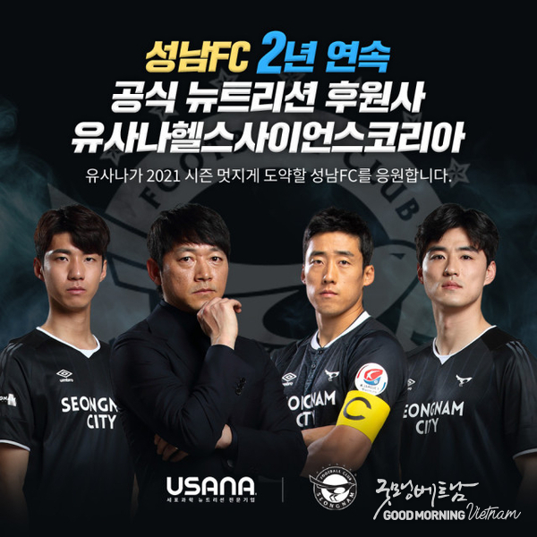 카지노 게임