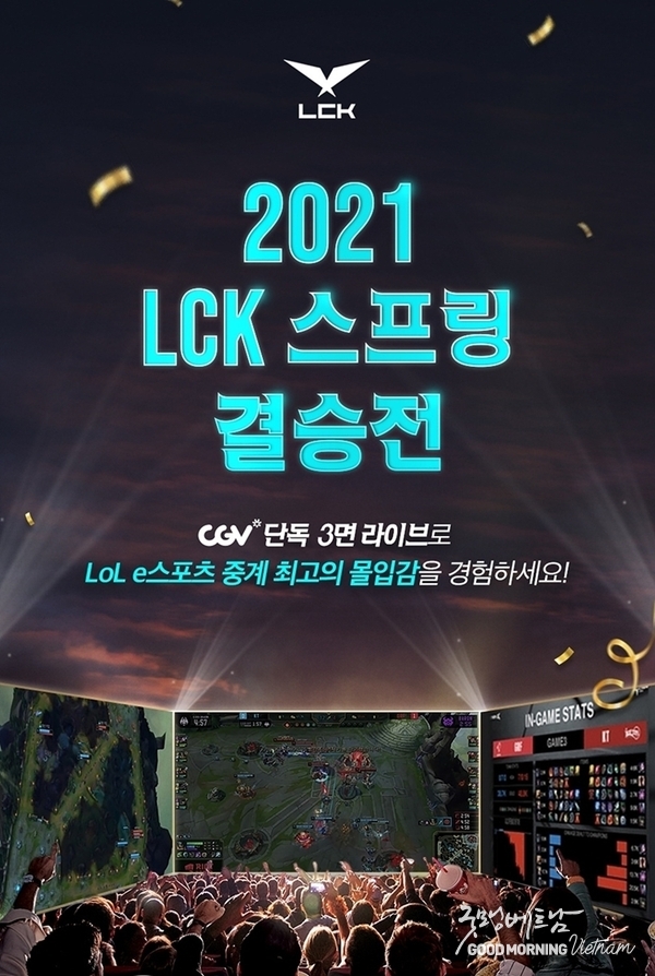 메이저사이트