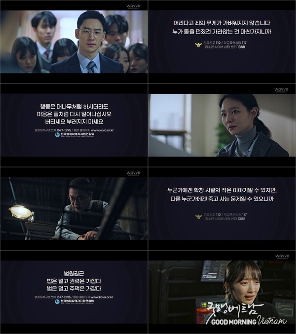카지노사이트
