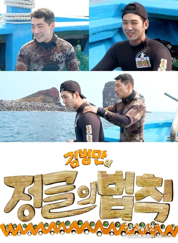 카지노
