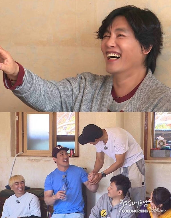 우리 카지노추천