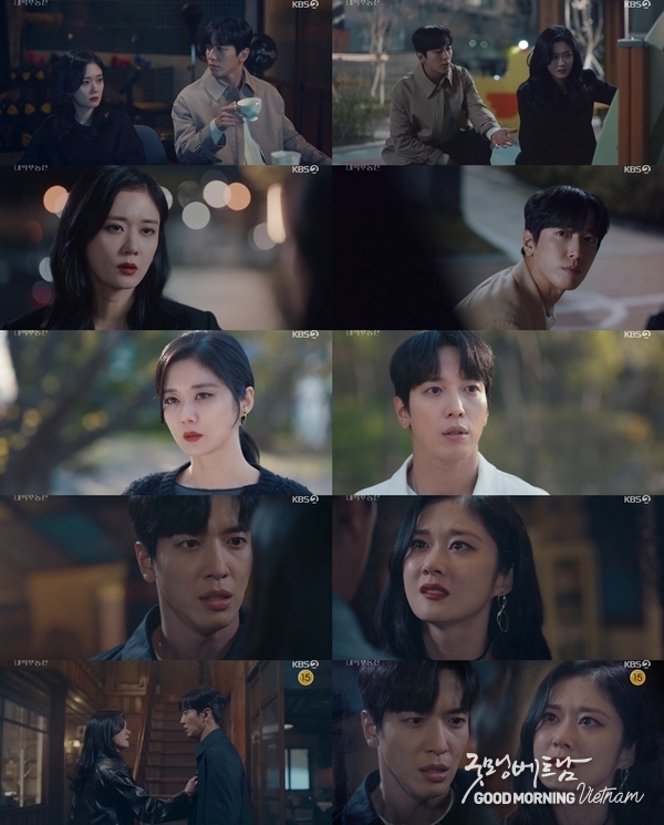 샌즈 카지노 사이트