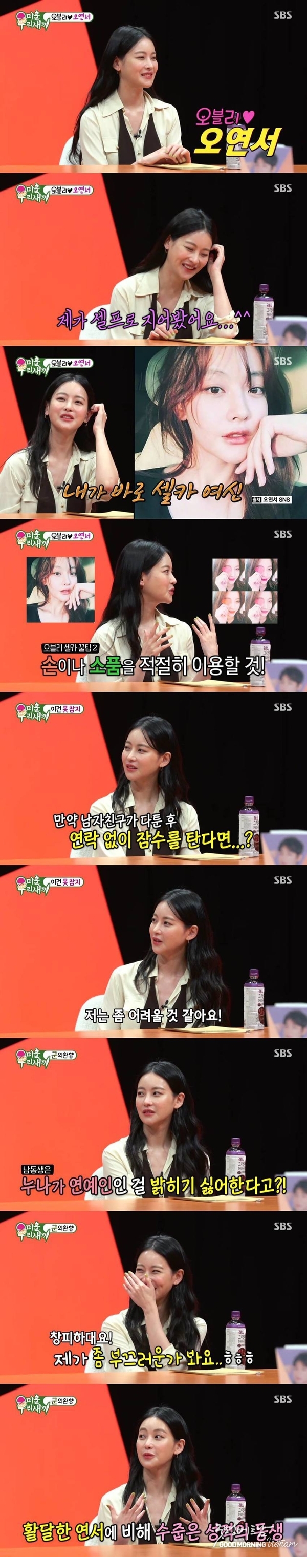 카지노 룰렛 사이트