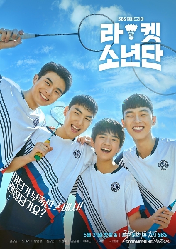 카지노사이트