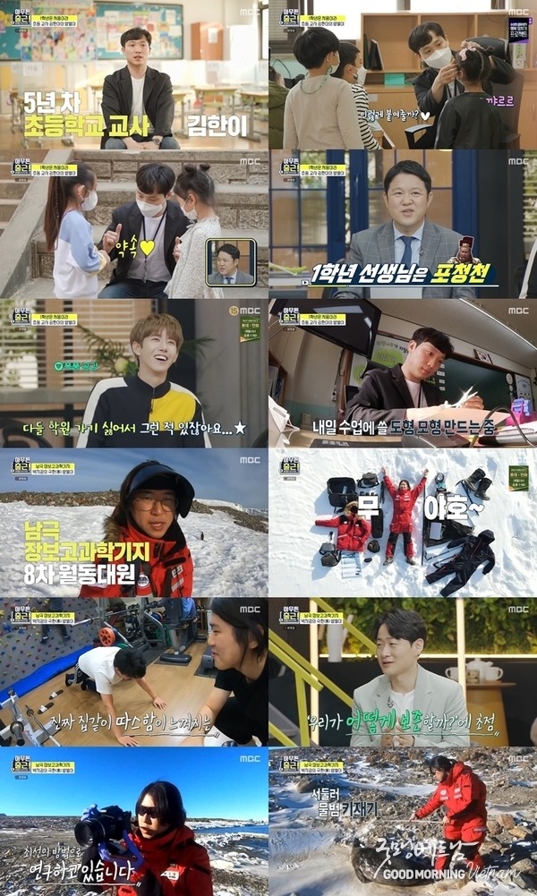 온라인 카지노