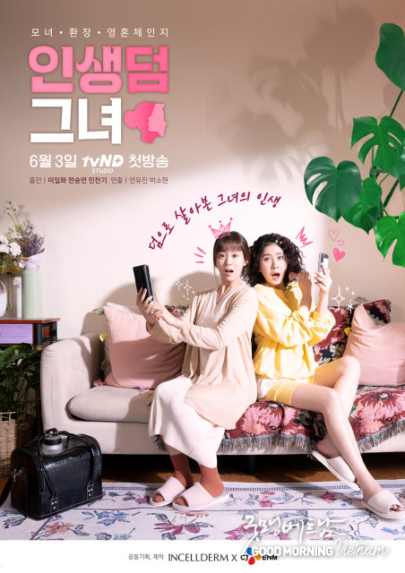 카지노 룰렛 사이트