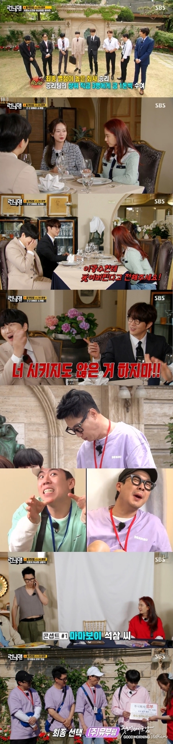 온라인 카지노 합법 사이트