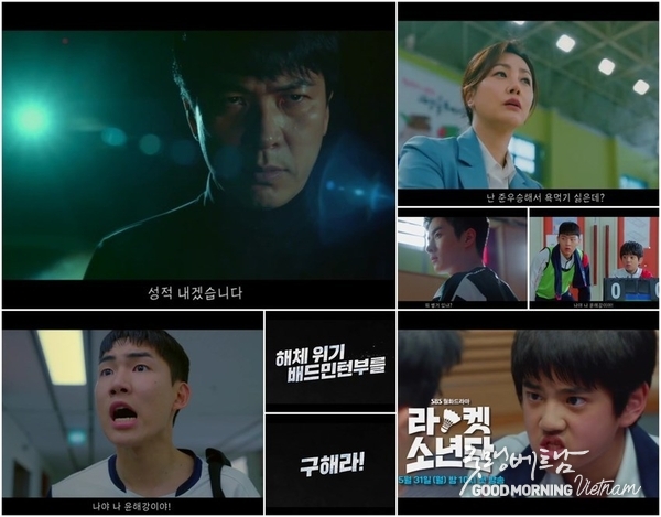 샌즈 카지노 사이트