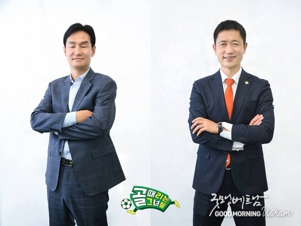 온라인 카지노