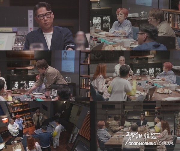 카지노 커뮤니티