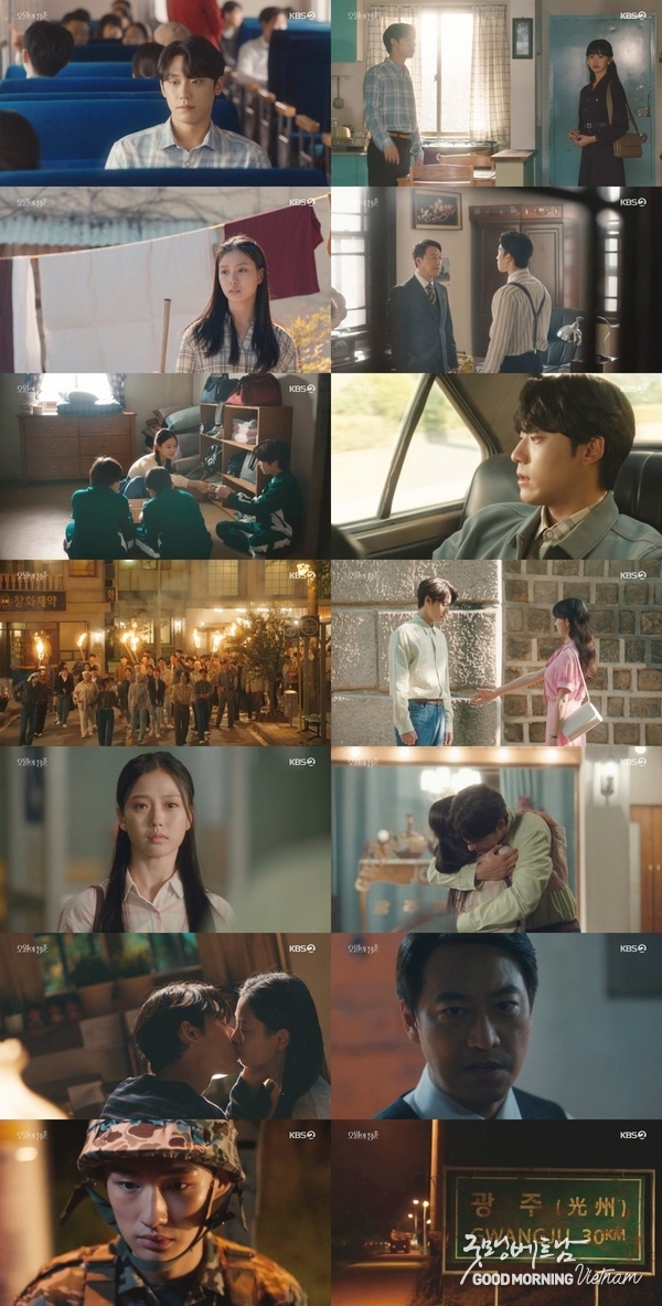카지노사이트