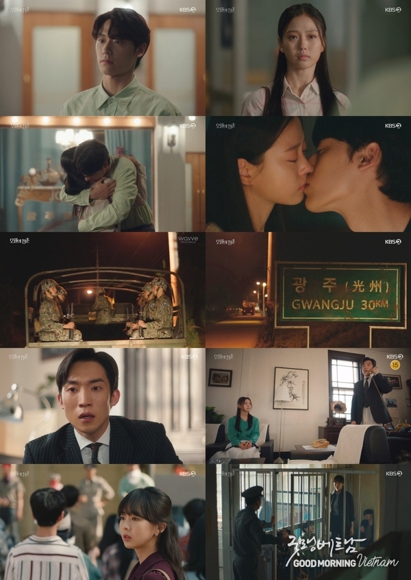 우리 카지노추천