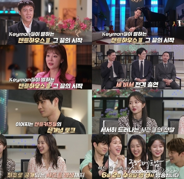 꽁 머니 카지노 3 만
