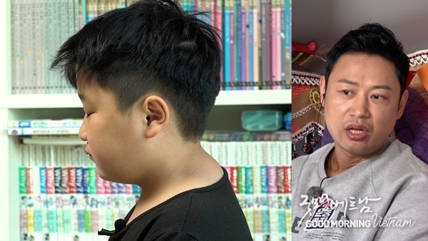 온라인 카지노