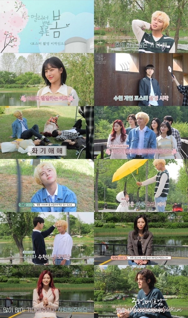 카지노 룰렛 사이트