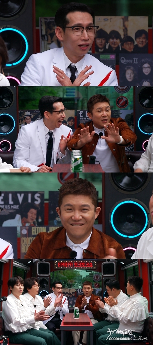 카지노사이트