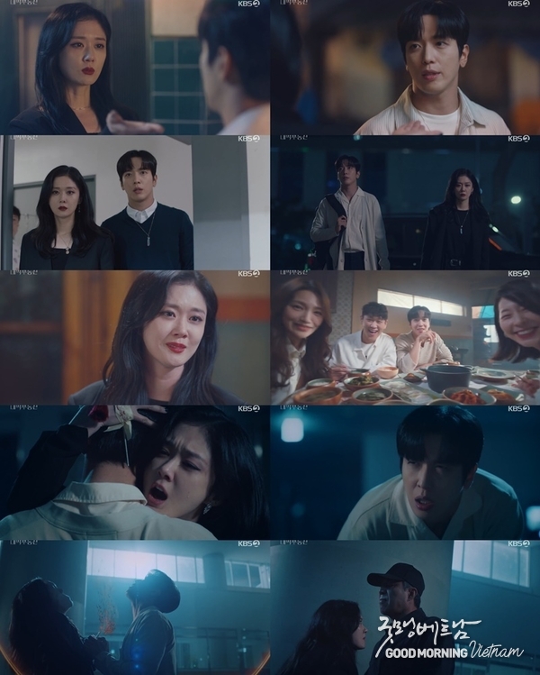 온라인 카지노 합법 사이트