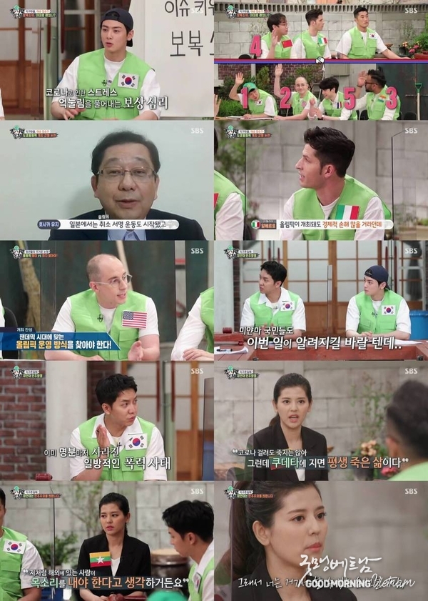 카지노 커뮤니티
