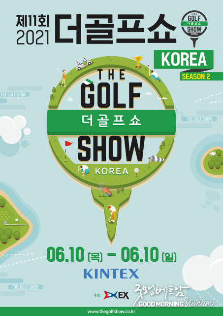 카지노 룰렛 사이트