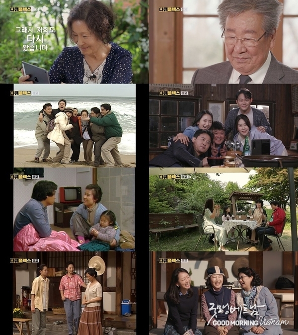 카지노 사이트 추천