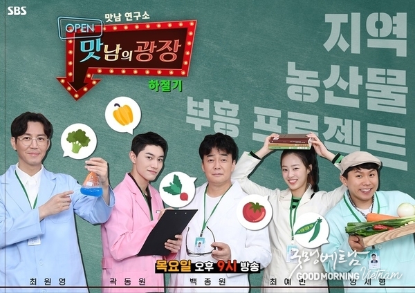 우리 카지노추천