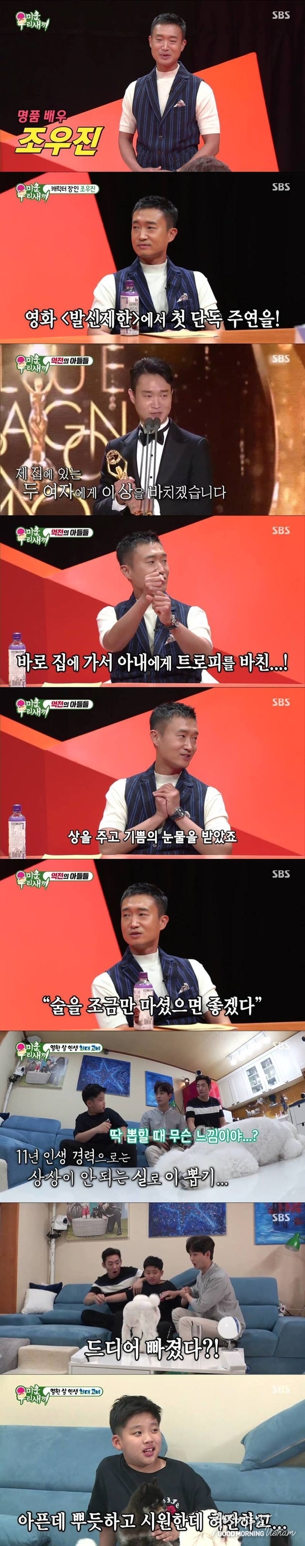 카지노 커뮤니티