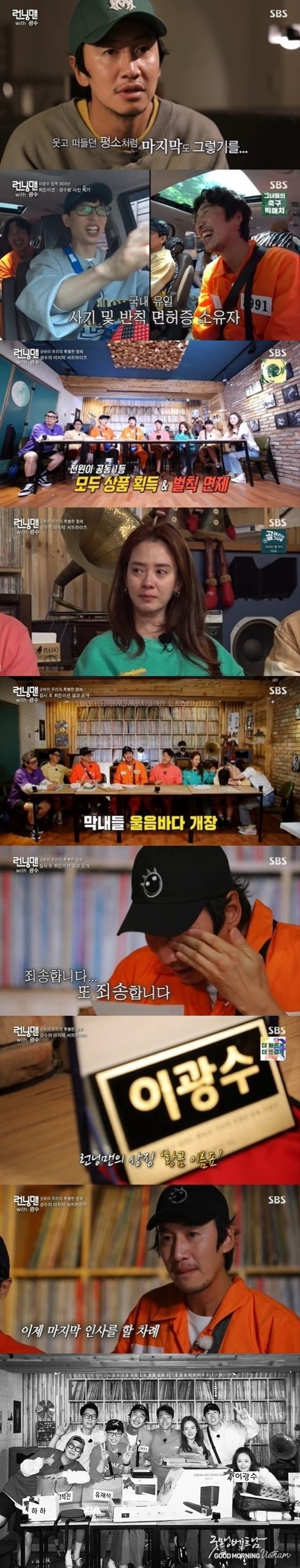 에볼루션 카지노 사이트