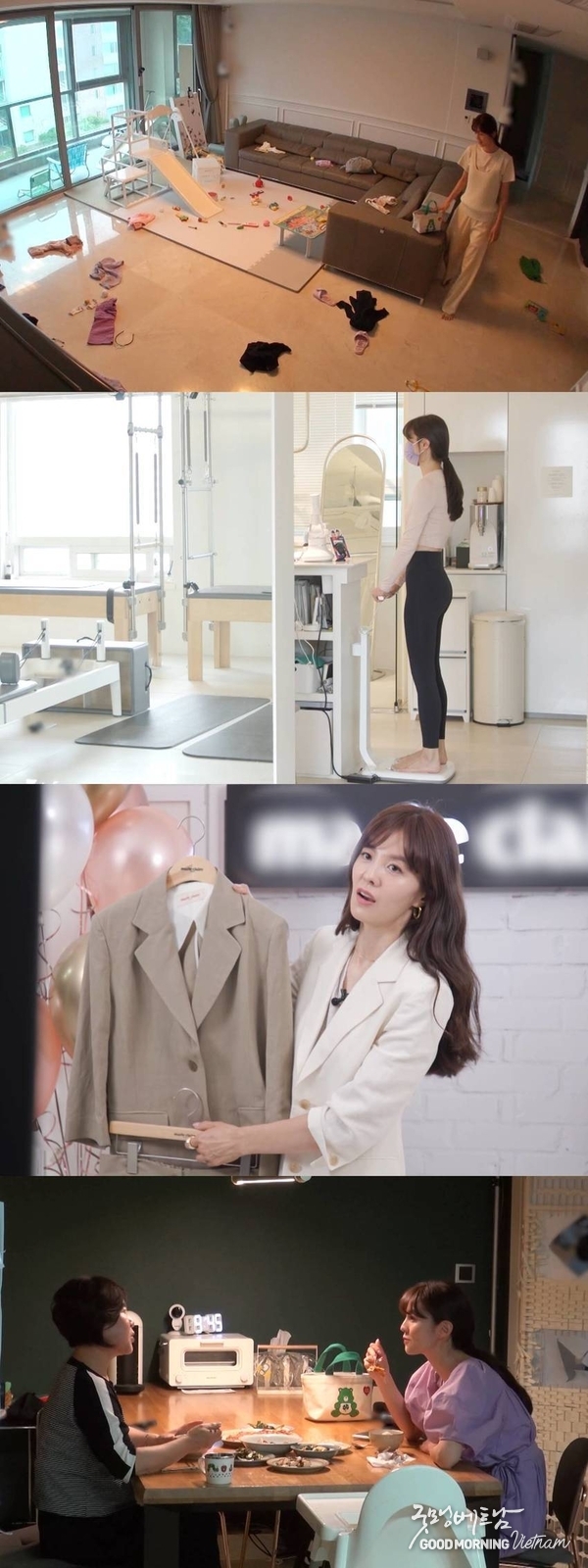 메이저사이트