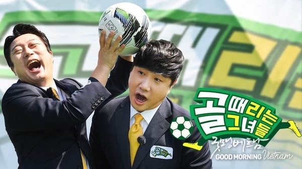 온라인 카지노 추천