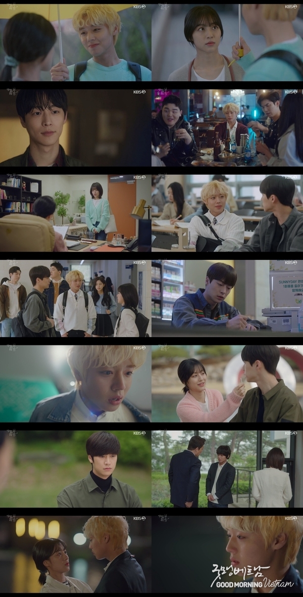 카지노사이트