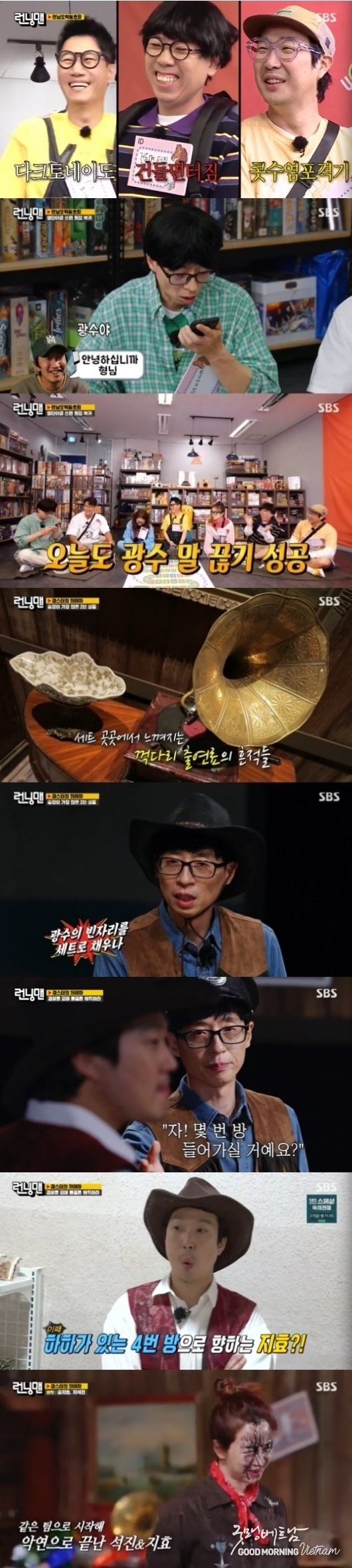 메이저사이트