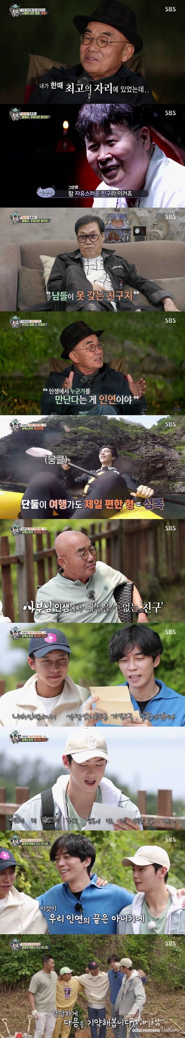꽁 머니 카지노 3 만