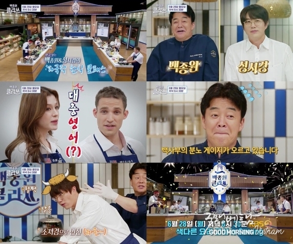 메이저사이트
