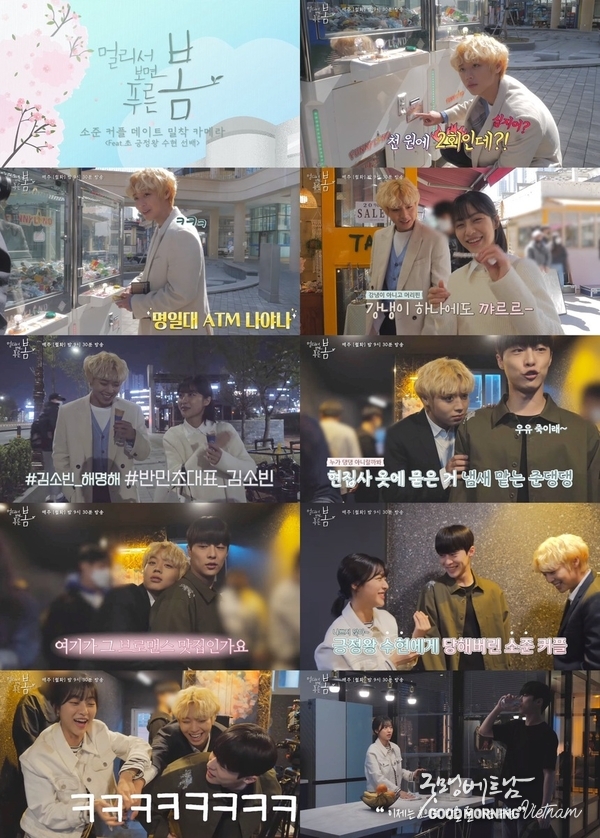 샌즈 카지노 사이트