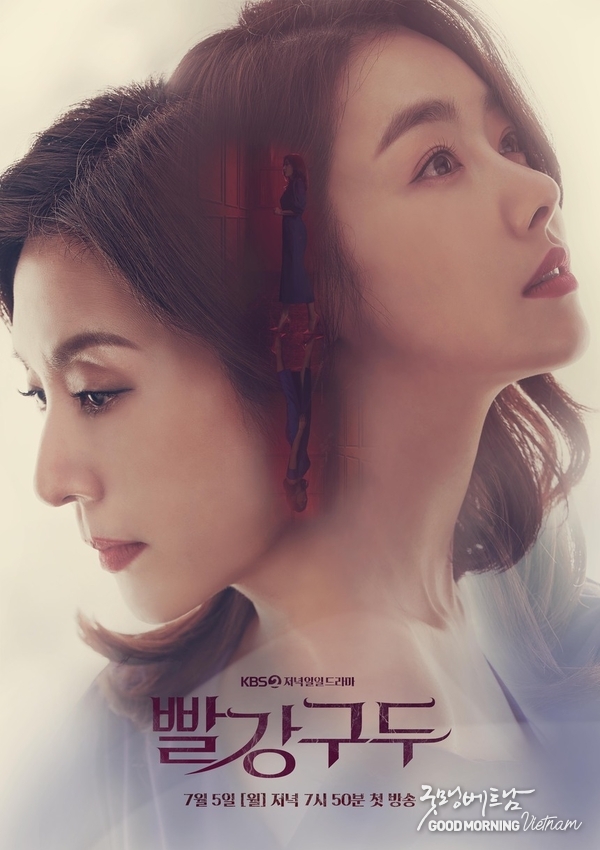 카지노