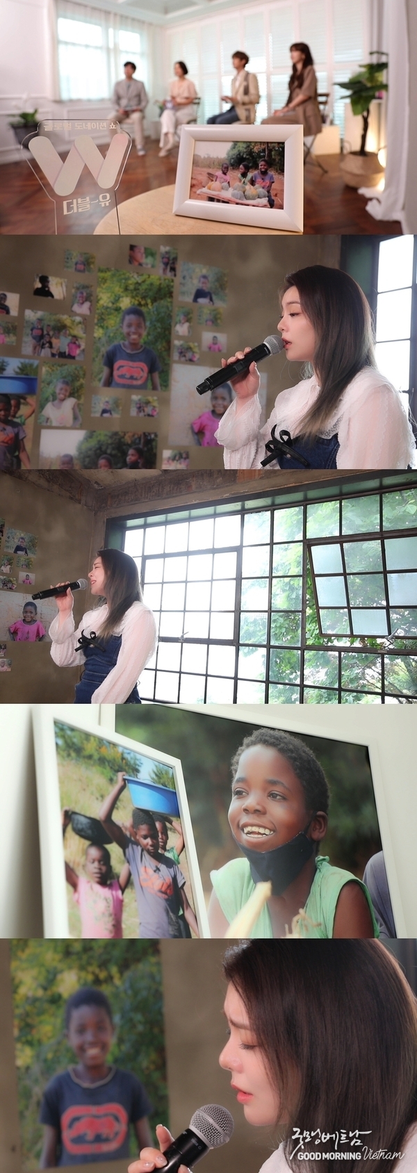 우리 카지노추천