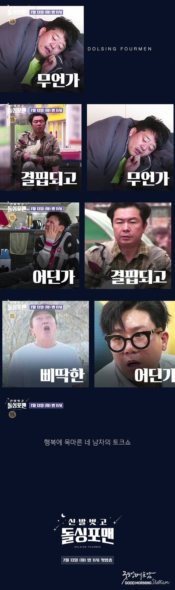 우리 카지노