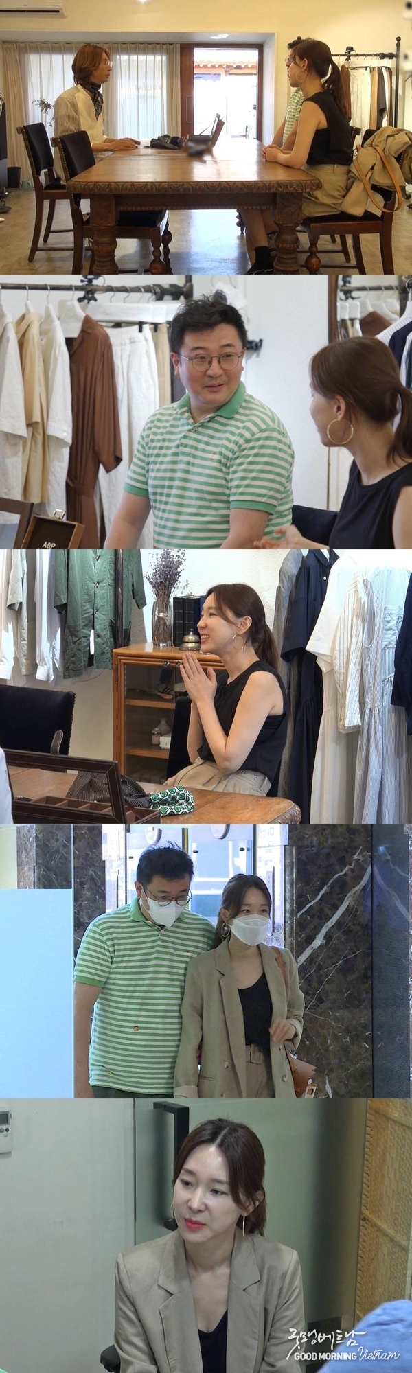 우리 카지노