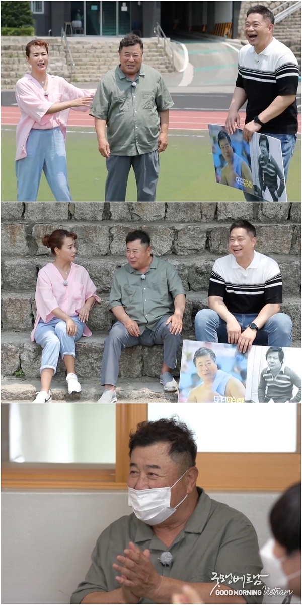 카지노 커뮤니티